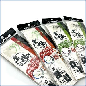 【黑喉專科】黑喉船釣仕掛三門鉤-手持專用版